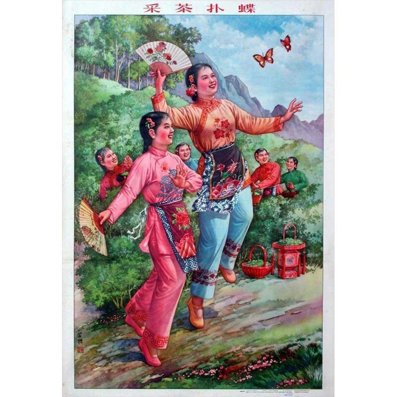 老年画欣赏