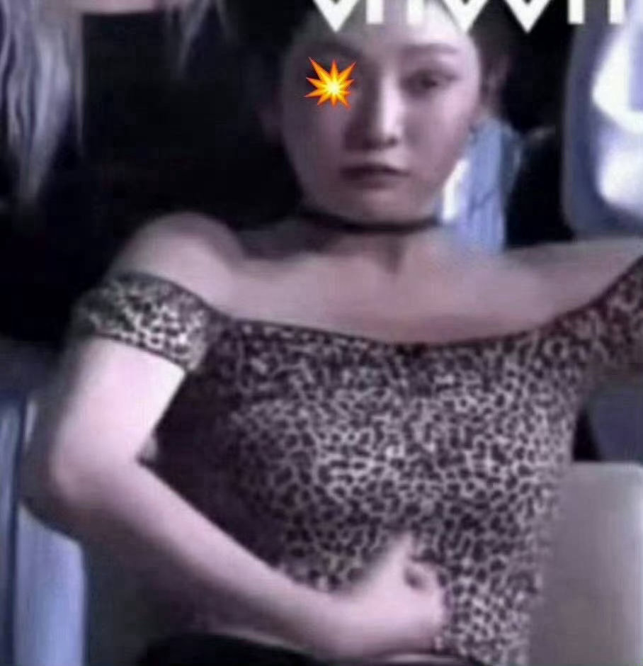 giselle有个胖子应该要减肥啦