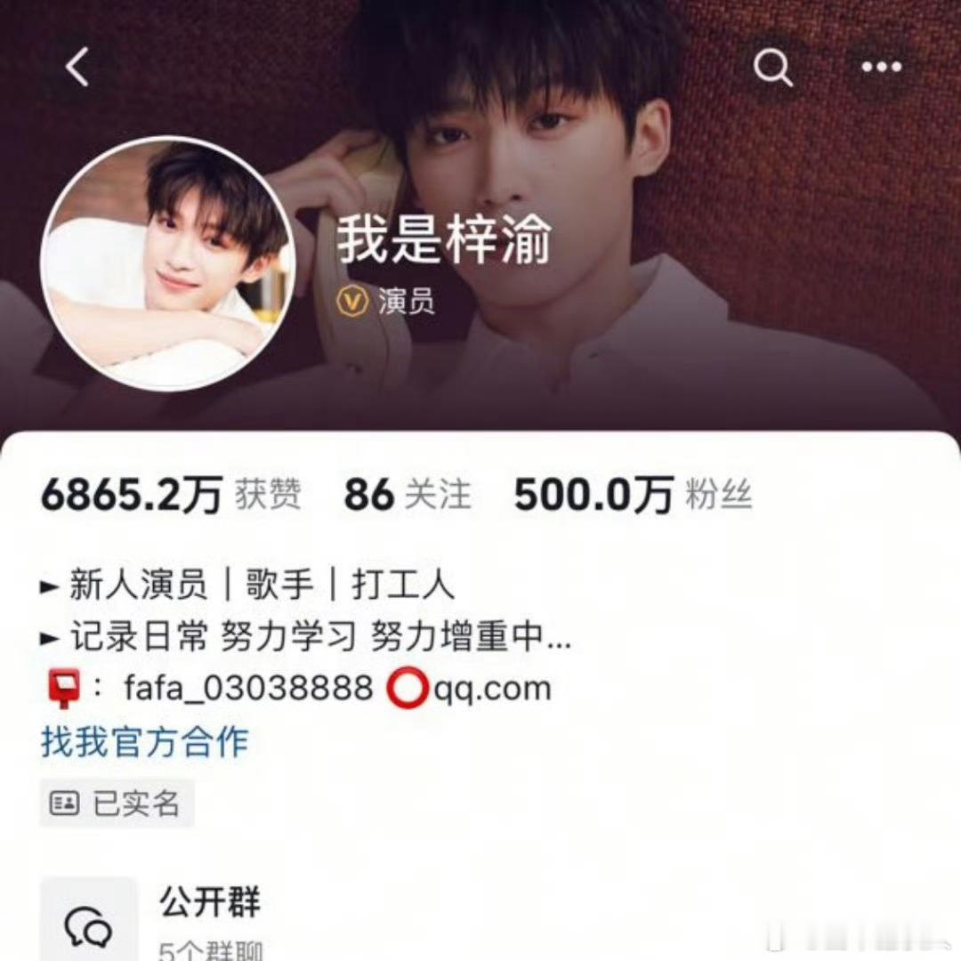第一次见到抖人这么坚决，掉了100万粉左右，以前我印象里抖人对于明星负面消息属于