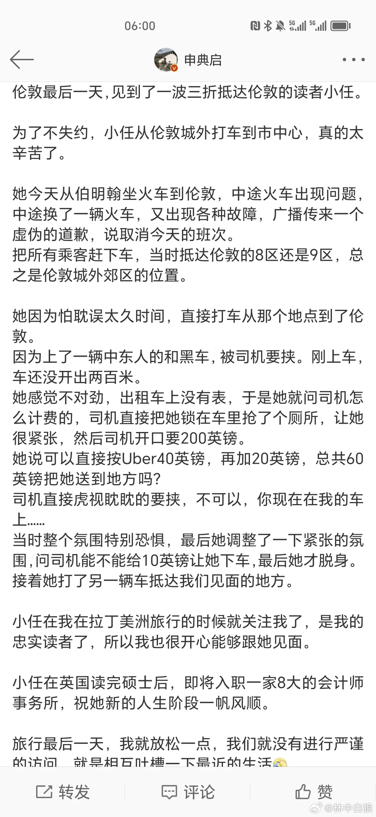 London Bridge is falling down,Falling do