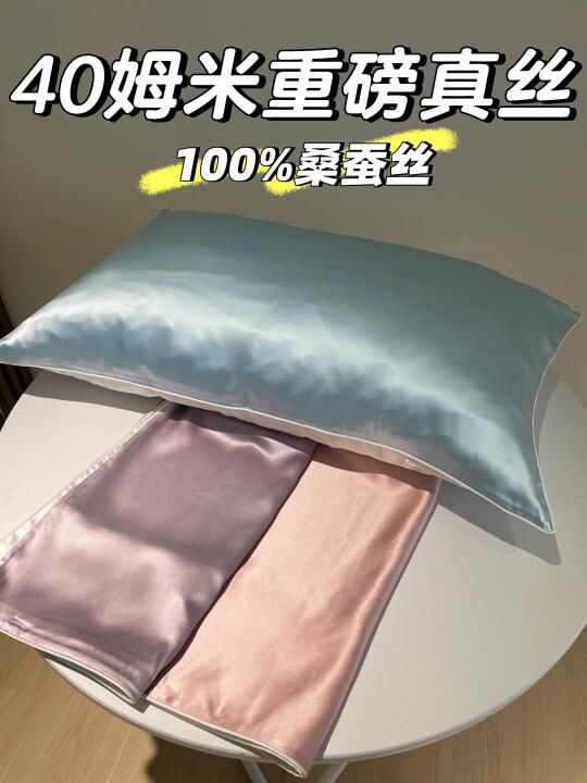 500多的质感，我只卖💰100多