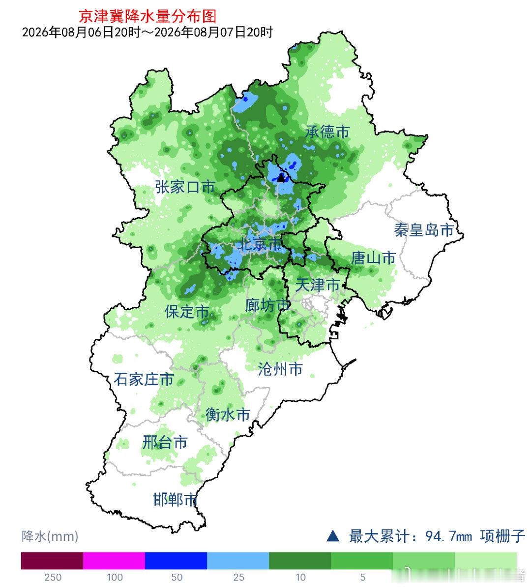 【雨情】受冷空气影响，昨天下午本市出现分散性雷阵雨天气，全市最大降水量出现在宝坻