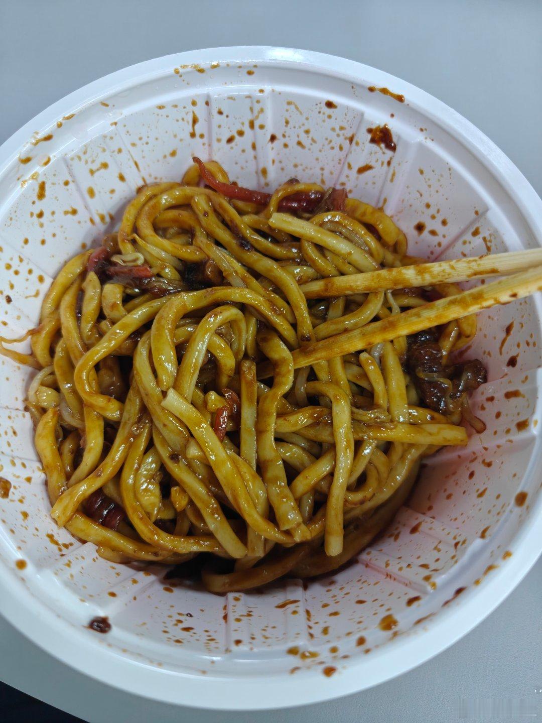 有一种记忆，在胃里炸酱面