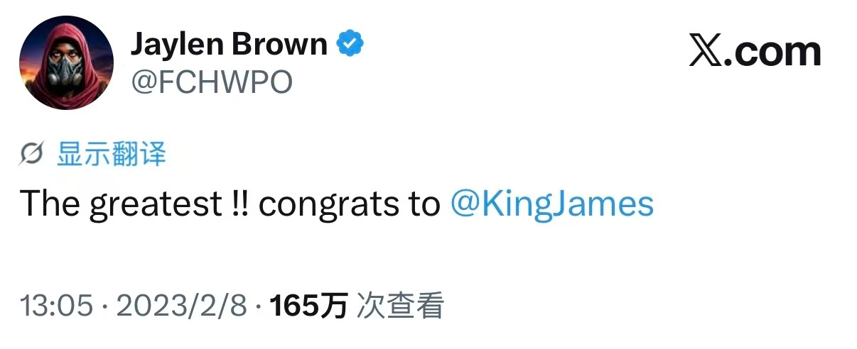 2023年2月8日，詹姆斯常规赛生涯总得分超越贾巴尔，当时还是凯尔特人球员的杰伦