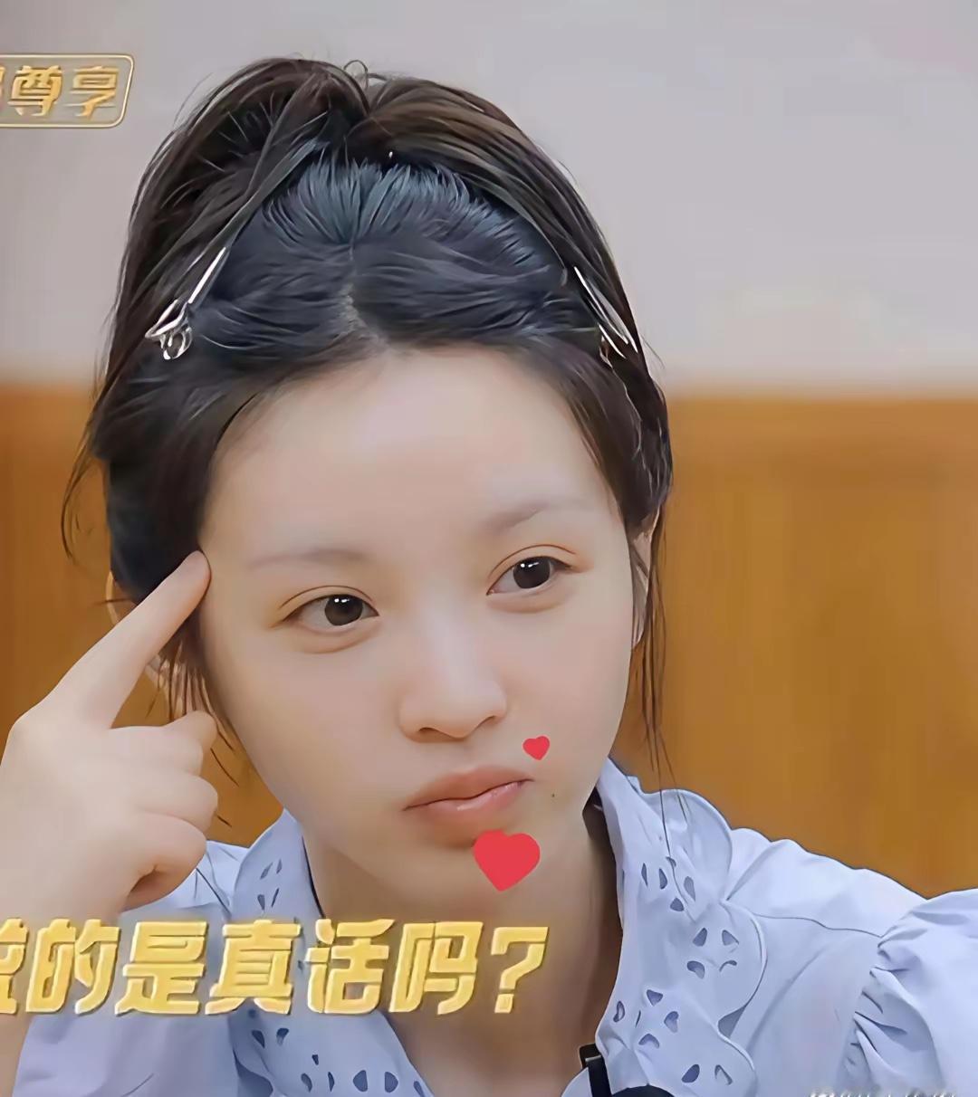 田曦薇素颜照曝光，你觉得差别大吗 