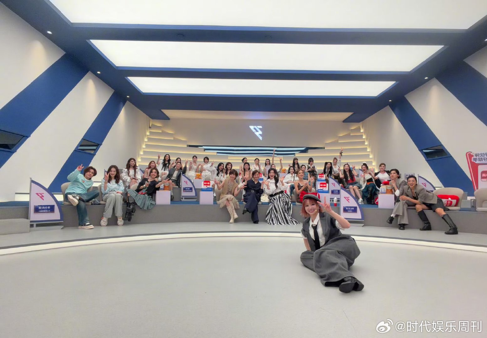 黄灿灿回到所有人都在的这一天乘风2026 用一张全员大合照给这段旅程画上温柔句点