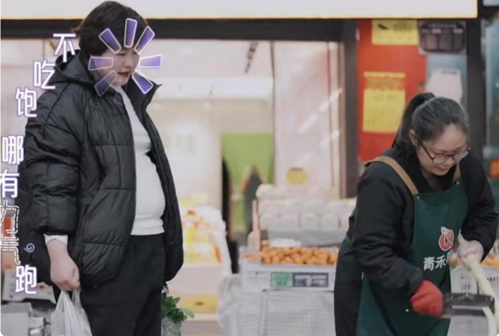 于娜节目自曝胖到230斤原因，跟妈妈住，不吃主食一顿吃5个菜 