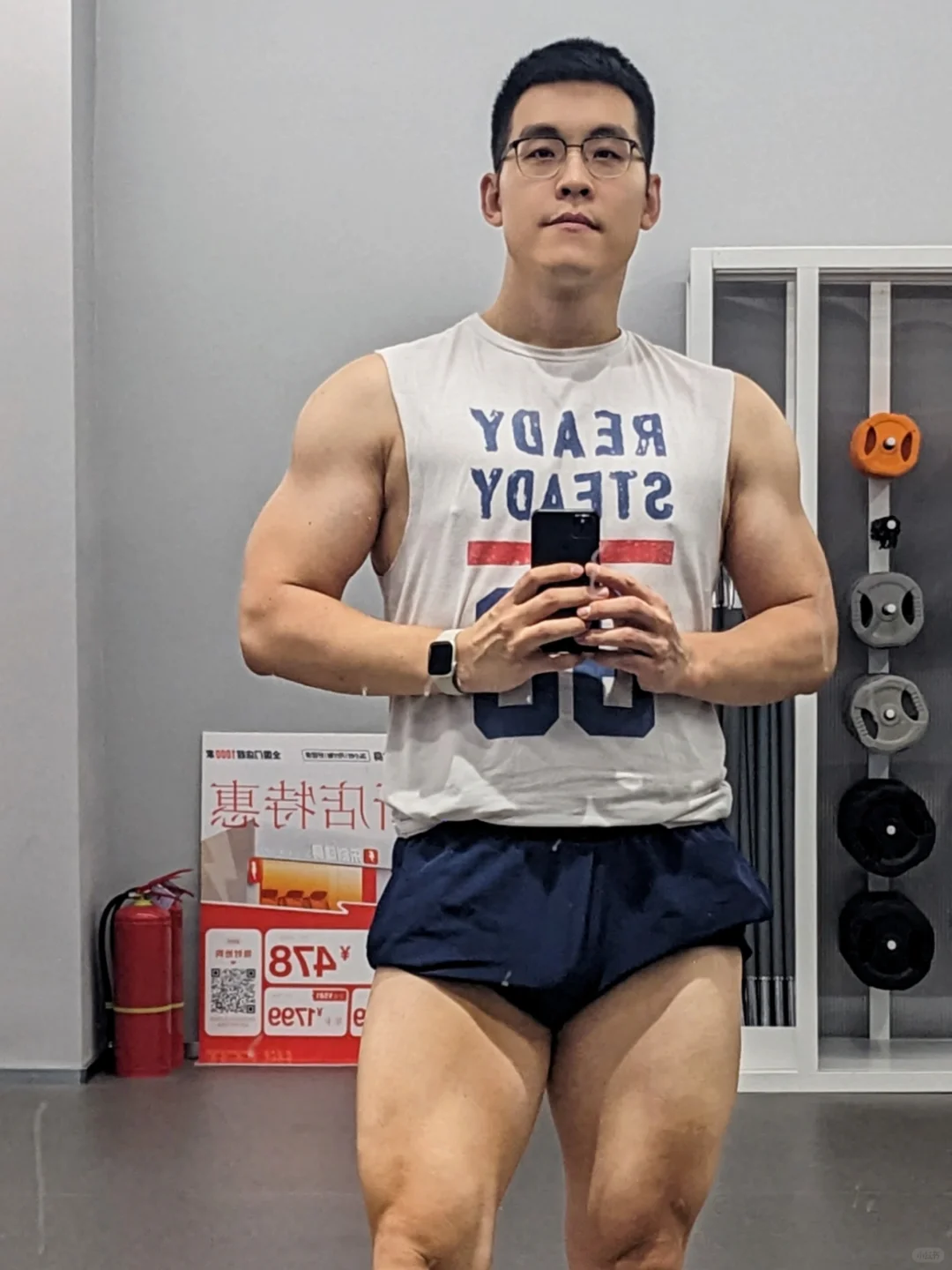 你因为腿粗自卑过吗？