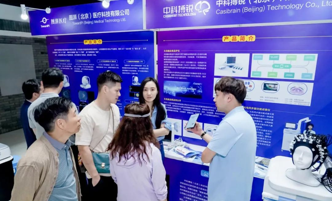 中科搏锐完成数千万元B轮融资，加速脑机接口全产业链布局3月10日，孵化于中国科学