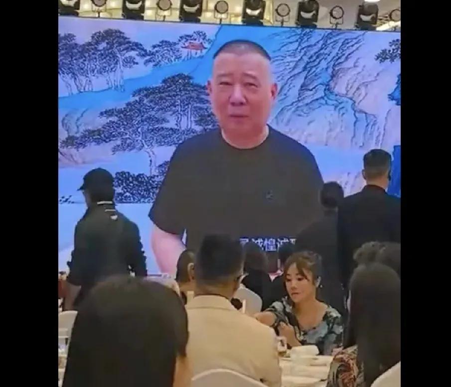 气死黑粉了，眼见着德云社又活过2025年了，郭德纲又获得福布斯中国当代艺术名家，