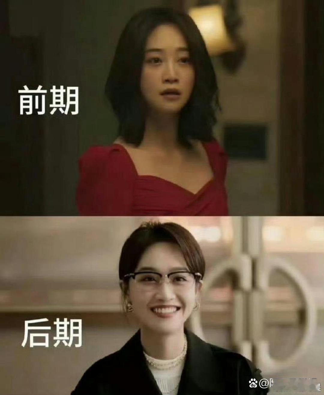 传闻蓝盈莹为了改善面部神态，一直用咬筷子的方式练习表情，整个人的气质提升了不少。