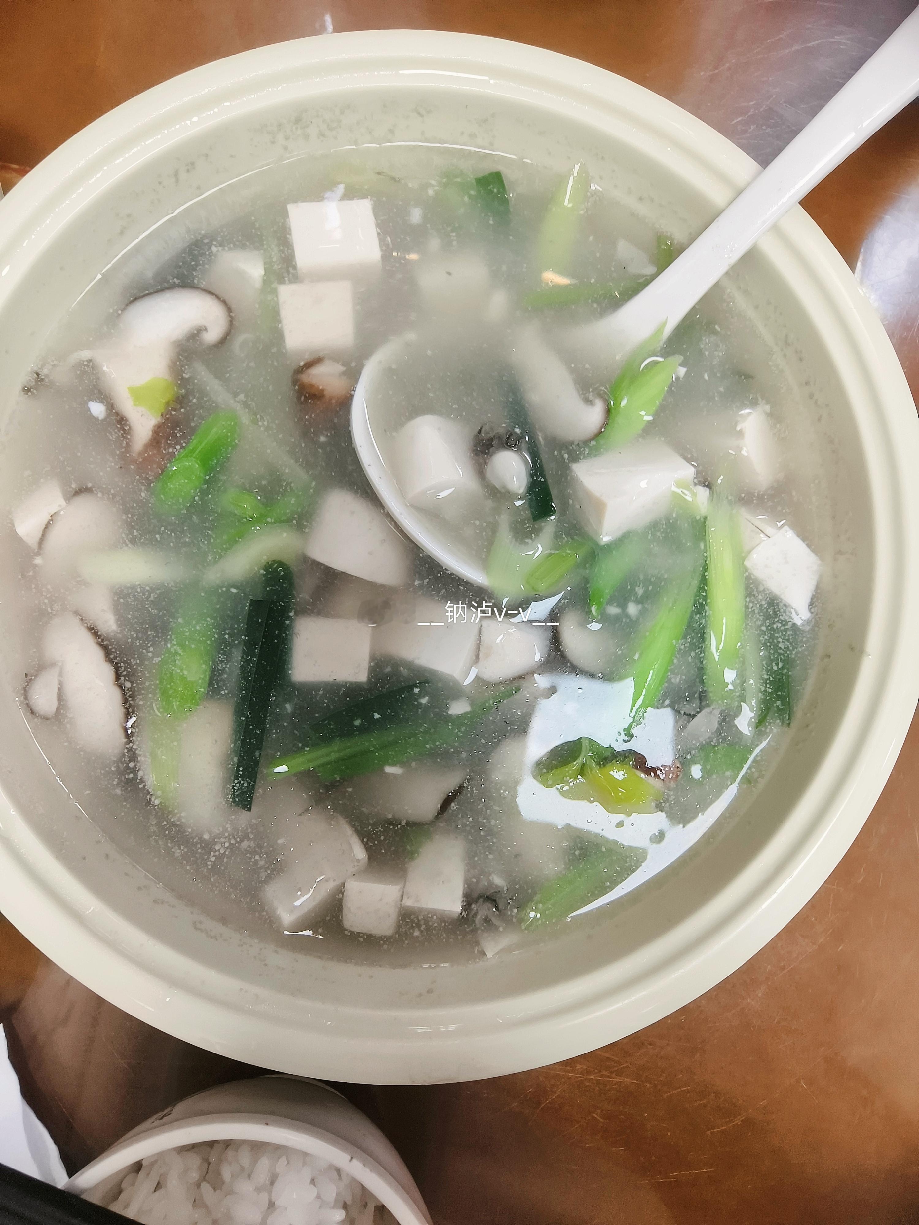 今天下好大的雨。 