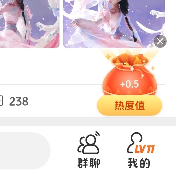 2026.8.5 📚🍊×福袋鞠婧祎鞠婧祎来战  专栏 · 小老鼠专属吱吱库