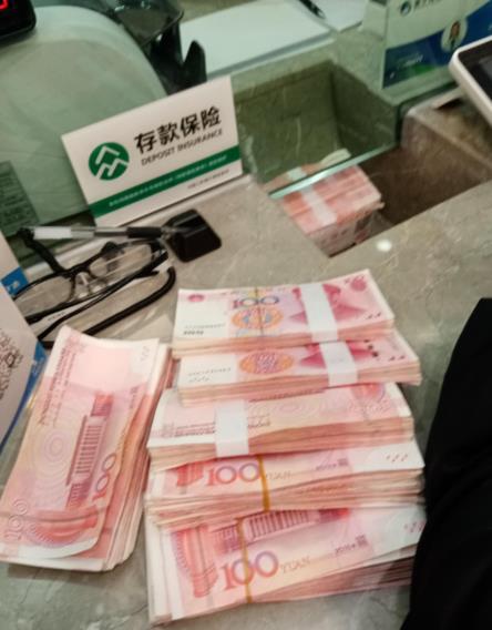 央行最近公布统计数据之后，存款下降的背后很多人提出了一个疑问，那就是2万亿的存款