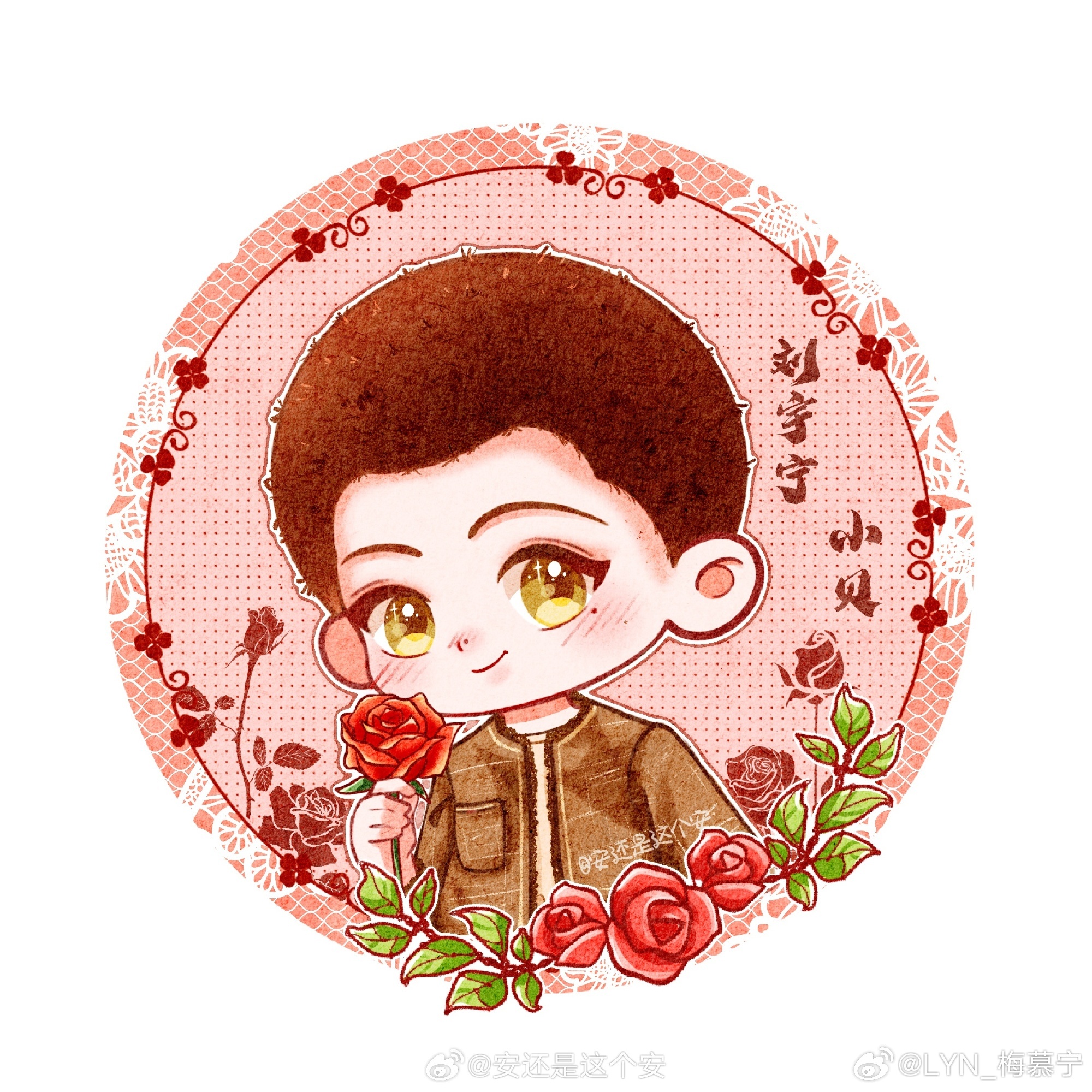 3.4 周三领福袋 . 岁1️⃣一贴满换（16）网页链接