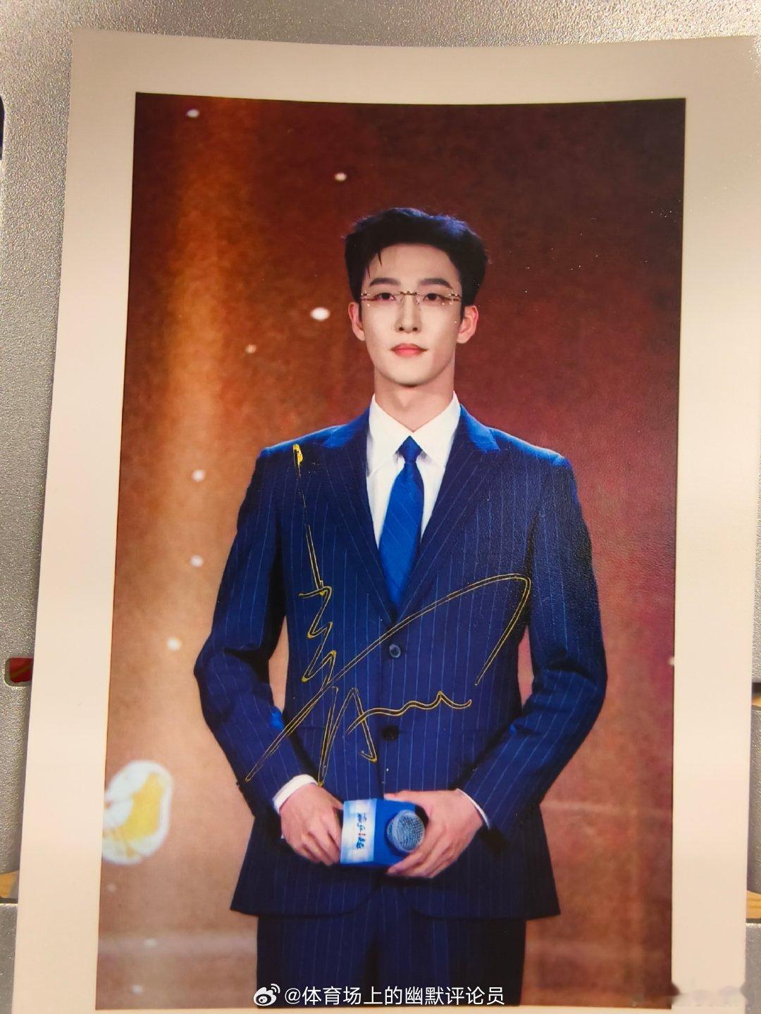 【福利！当铁粉拿姚冠宇签名照】荔枝送福利啦！关注，转发、评论、，我们将抽取1位铁