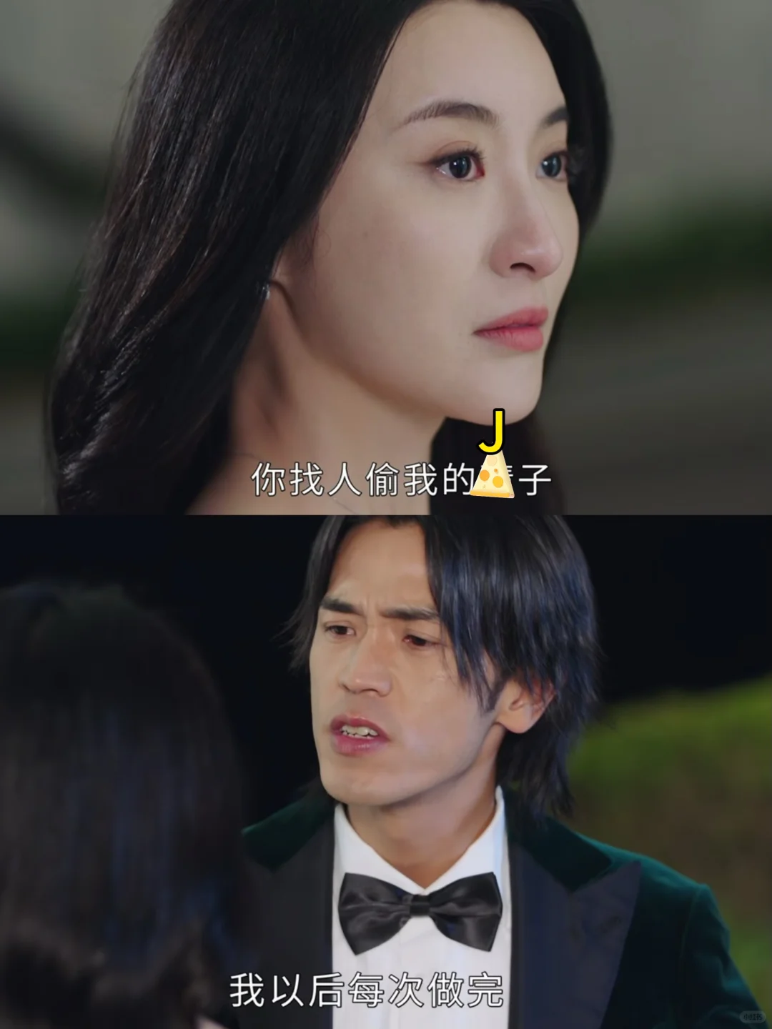 这男的 反应速度 咋这么快？