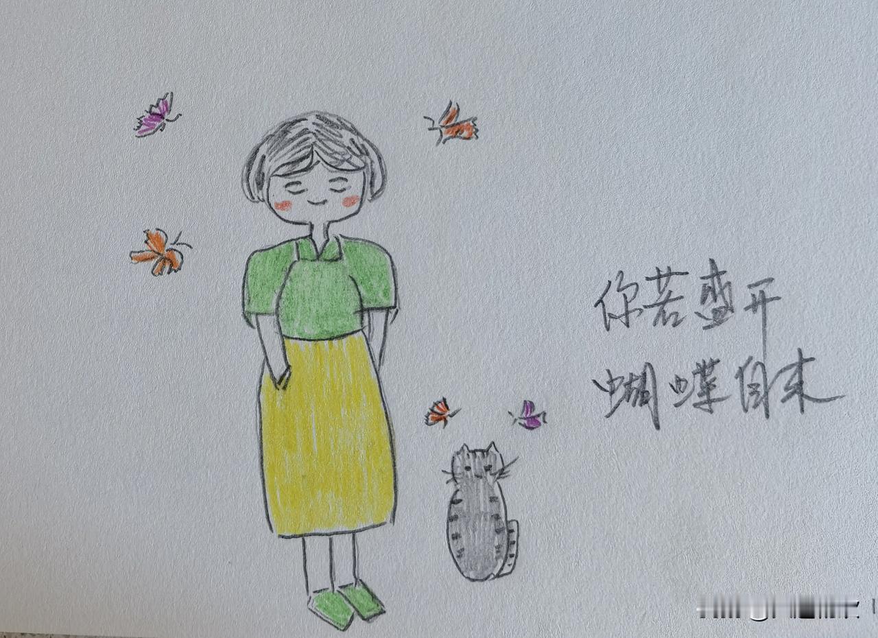 周四，我作为嘉宾做客大连新闻广播《女性家园》。节目结束后，主持人红梅邀我走进抖音