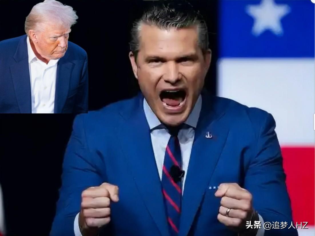 美国这是唱的哪出戏？特朗普：战争很快结束；赫格塞斯：美军“最高强度”的打击。
