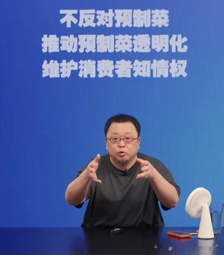罗永浩身边绝对有高人朋友！
不知道能劝住罗永浩的朋友是谁，但是这些朋友是真心为罗