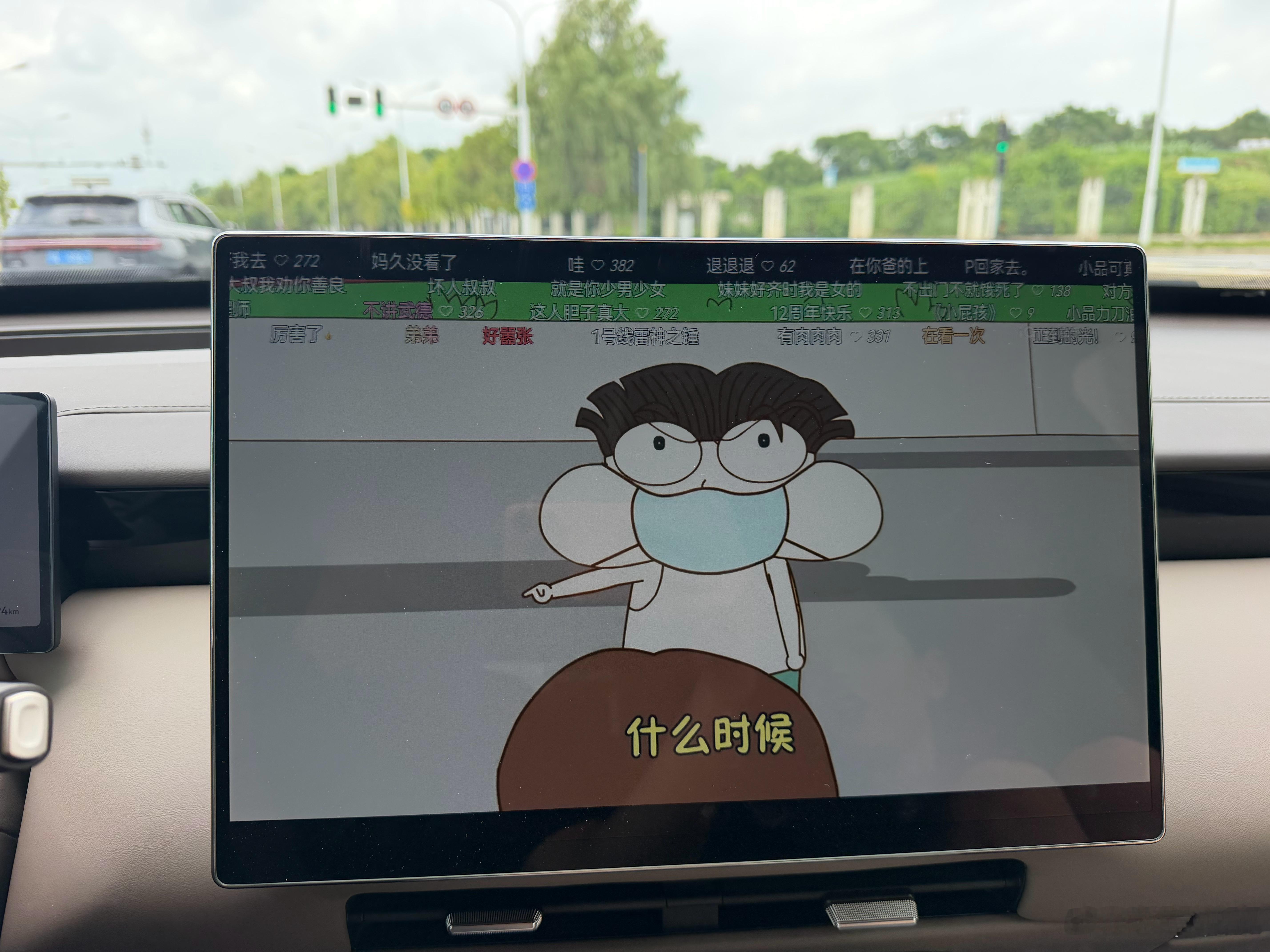 小孩怎么喜欢看这个！理解不了！ 