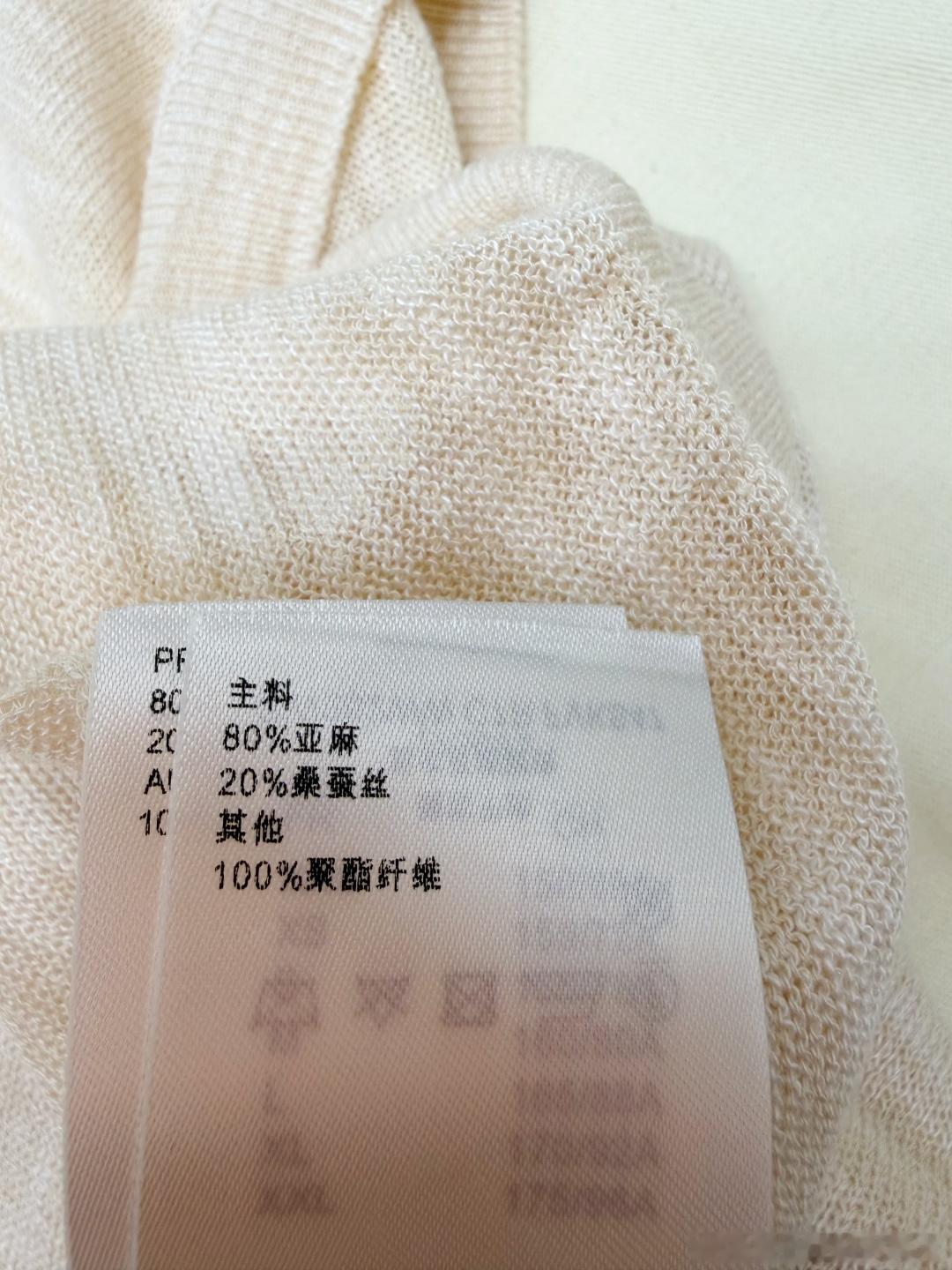 Summer系列燕麦色短袖针织 