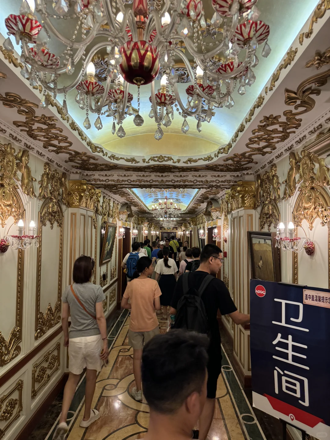 哈药六厂实况指南