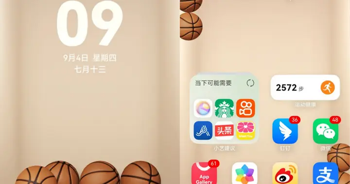 鸿蒙版微信新增锁屏通话、记录迁移到电脑，你的心愿正快速实现！