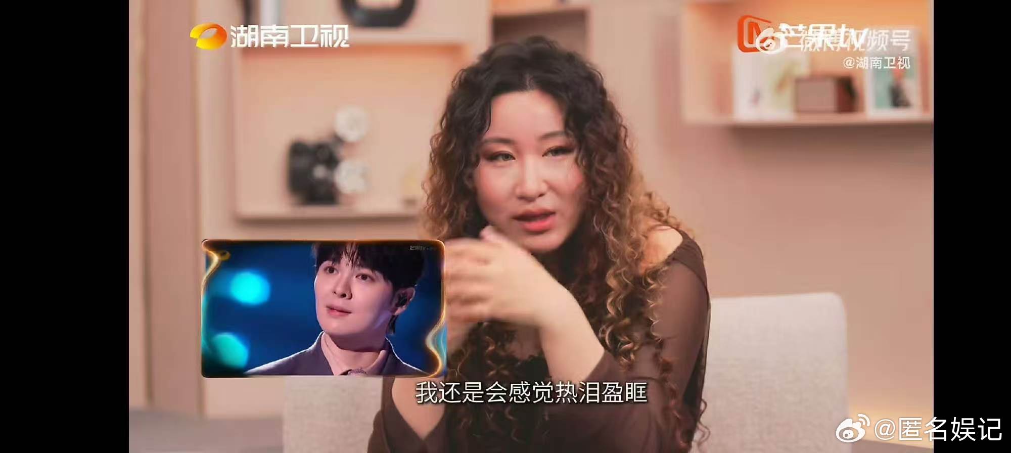 锤娜丽莎评价尤长靖歌手舞台锤娜丽莎为尤长靖发了朋友圈歌手2026走心舞台收获挚友