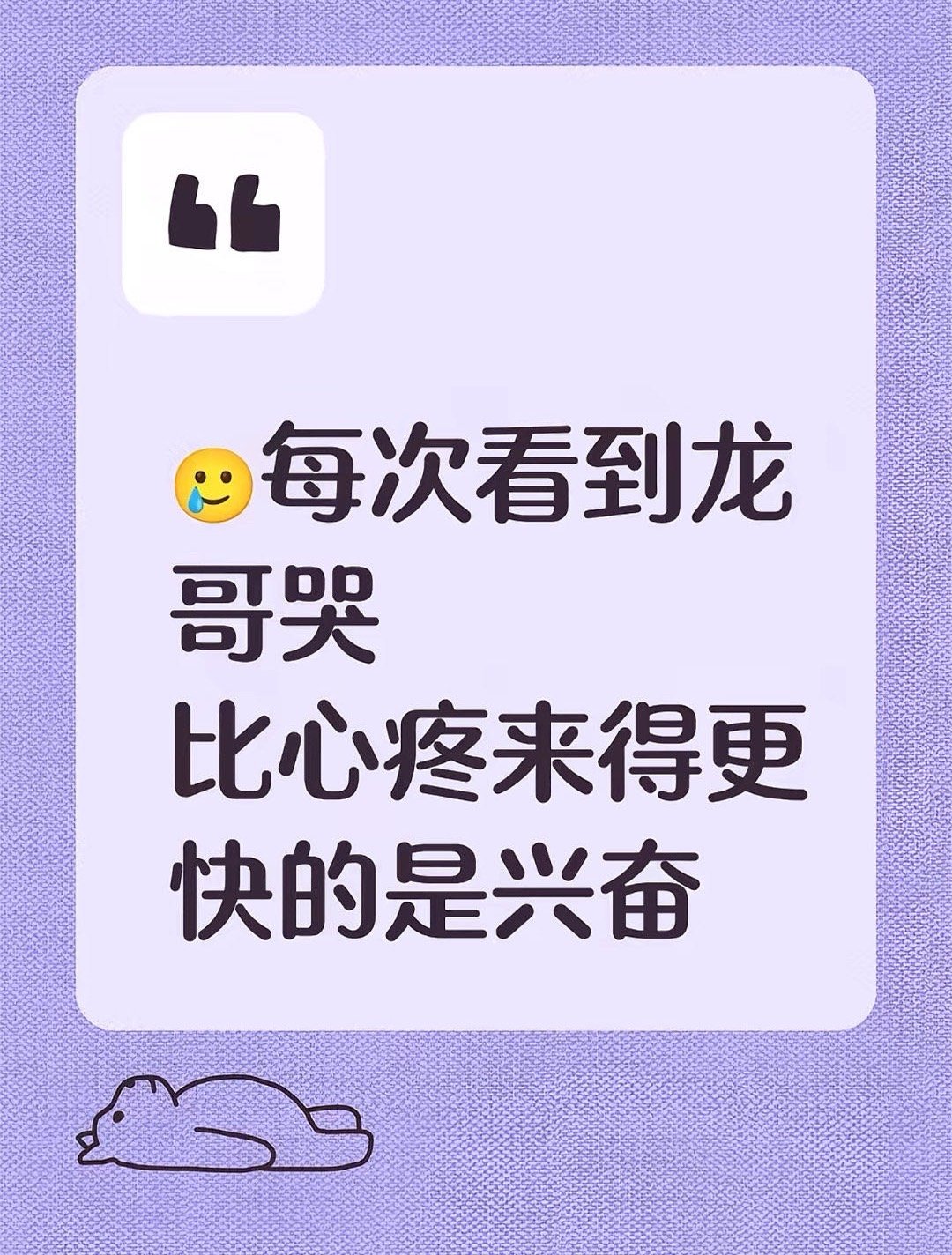 好兴奋👅好兴奋👅好兴奋👅好兴奋👅好兴奋👅好兴奋👅好兴奋👅好兴奋👅