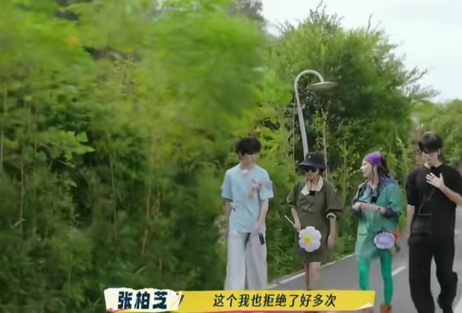 张柏芝说自己拒绝节目组很多次，刘嘉玲问她为什么最后又决定来了！
张柏芝：“这个节