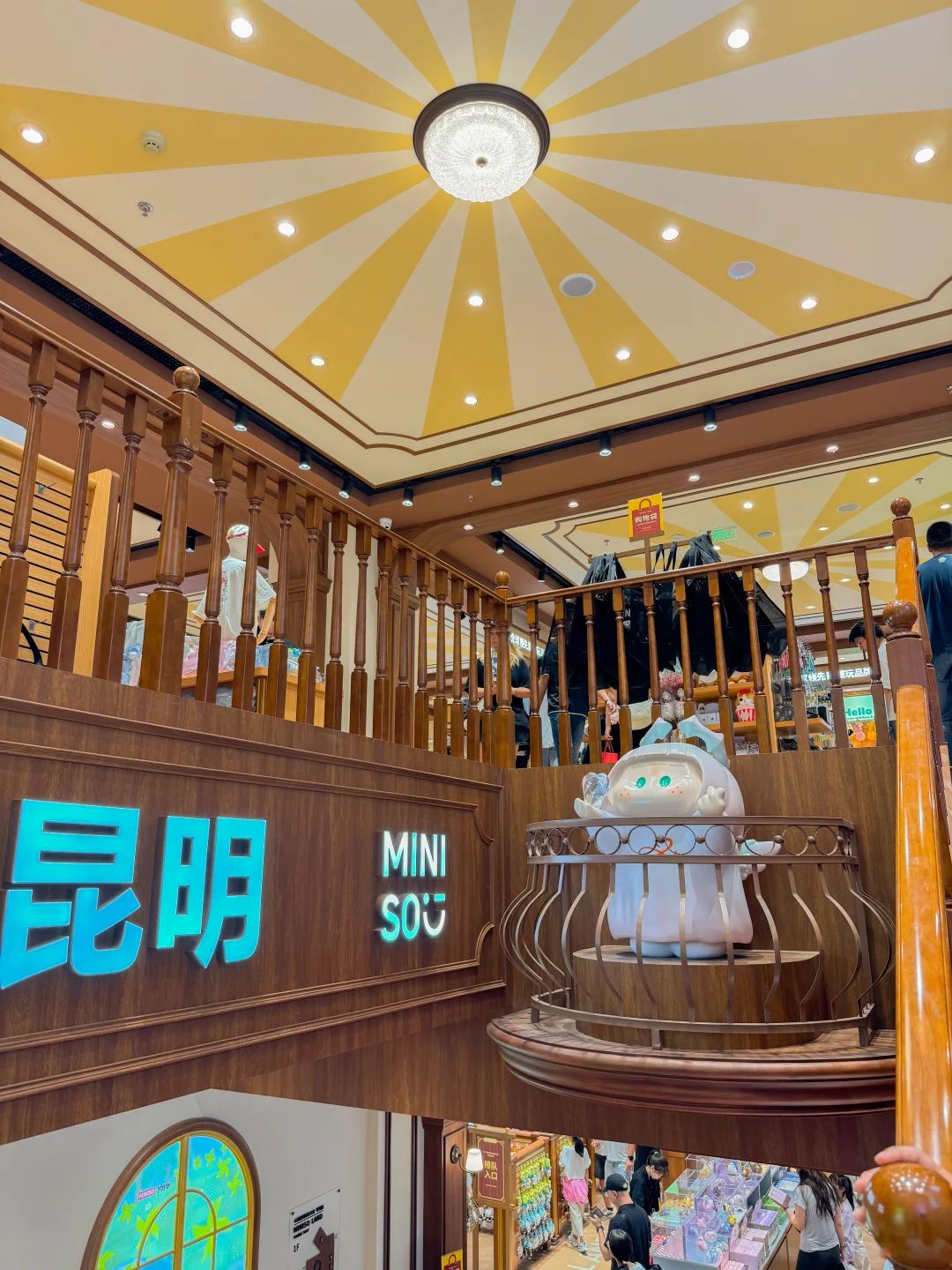 昆明首家❗️云南最大minisoland❗️