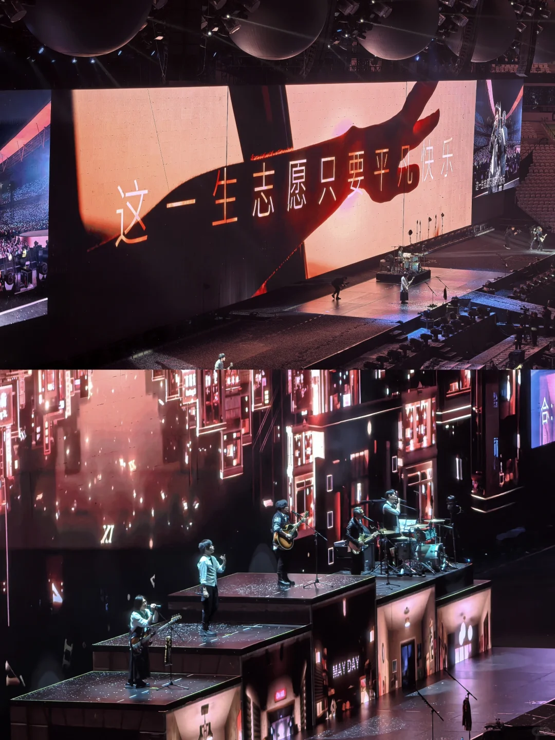 五月天12号结束 15台视角大放送😀