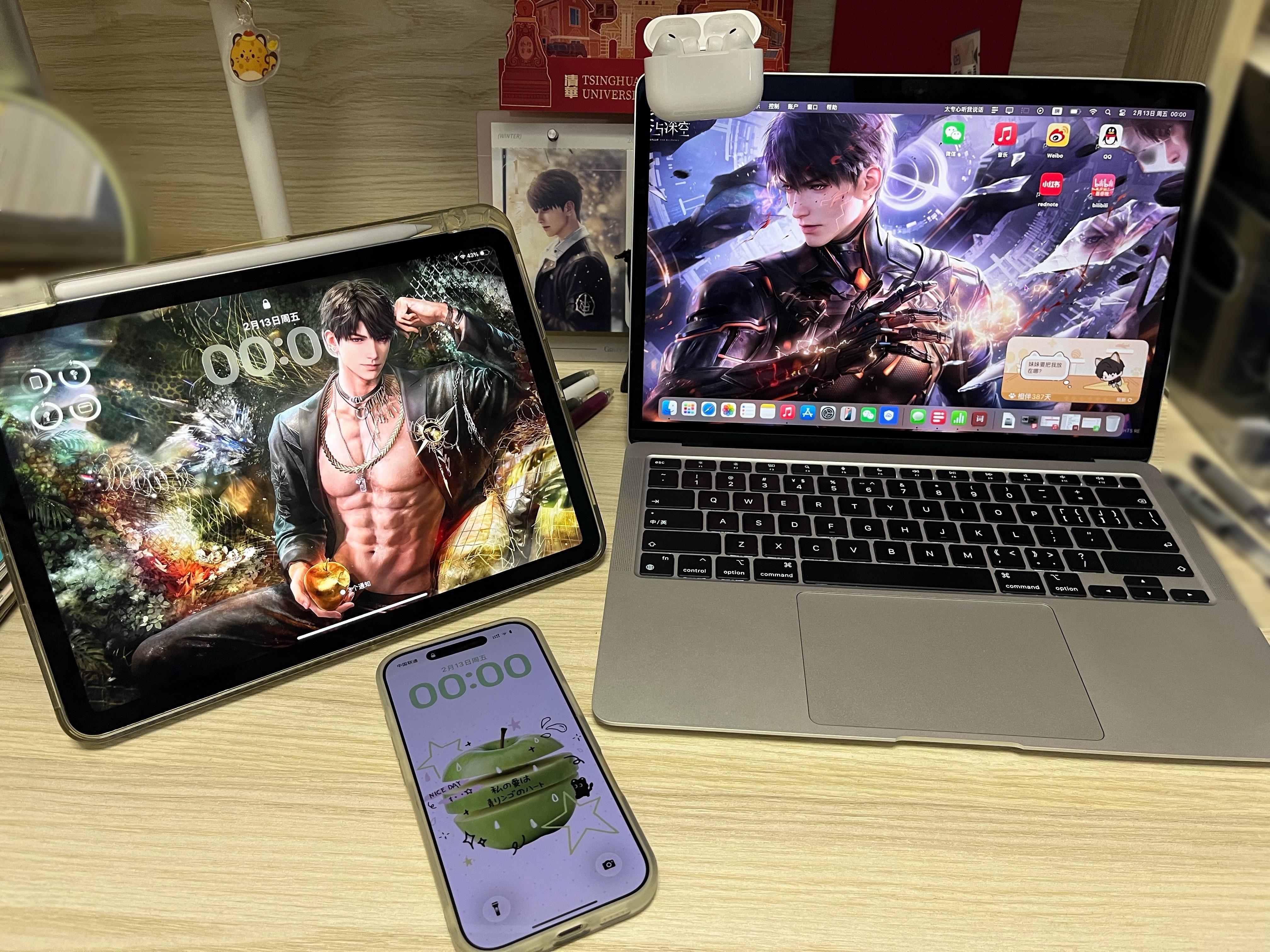 一直想和你在同一边的世界…… 