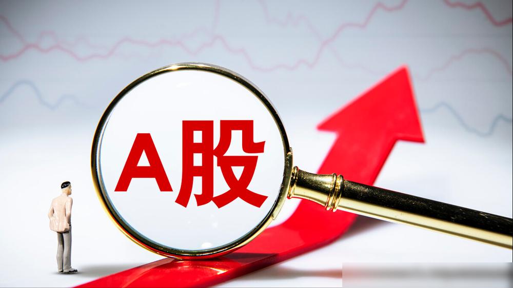 今天A股跌到3175点，出现了1个重要信号！

暴力杀跌后探底回升，今天市场是放