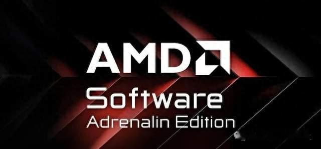 芒戈社｜AMD驱动重磅更新、RTX5090限购、存储涨价、代练平台避坑