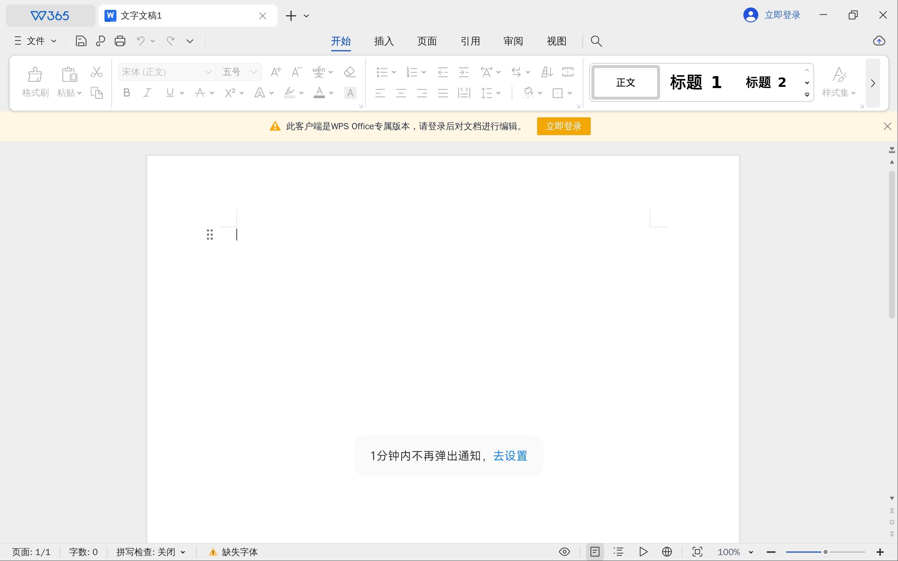 在我们工作室，有一个小伙伴长期“霸占”着REDMI K Pad，我也很好奇，小平