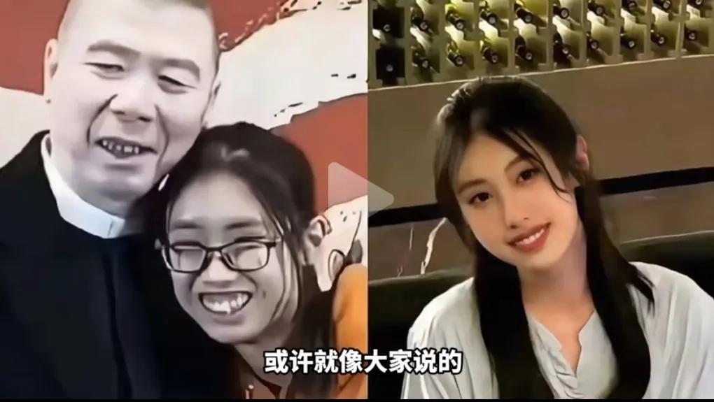 真是应验了那句话，女大十八变。
冯小刚跟徐帆的养女，一晃就长成了大姑娘，小时候的