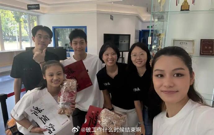 📢复旦开学冠军含量好高 🎒邱祺缘、张展硕、余依婷复旦大学报到啦～ ​​​