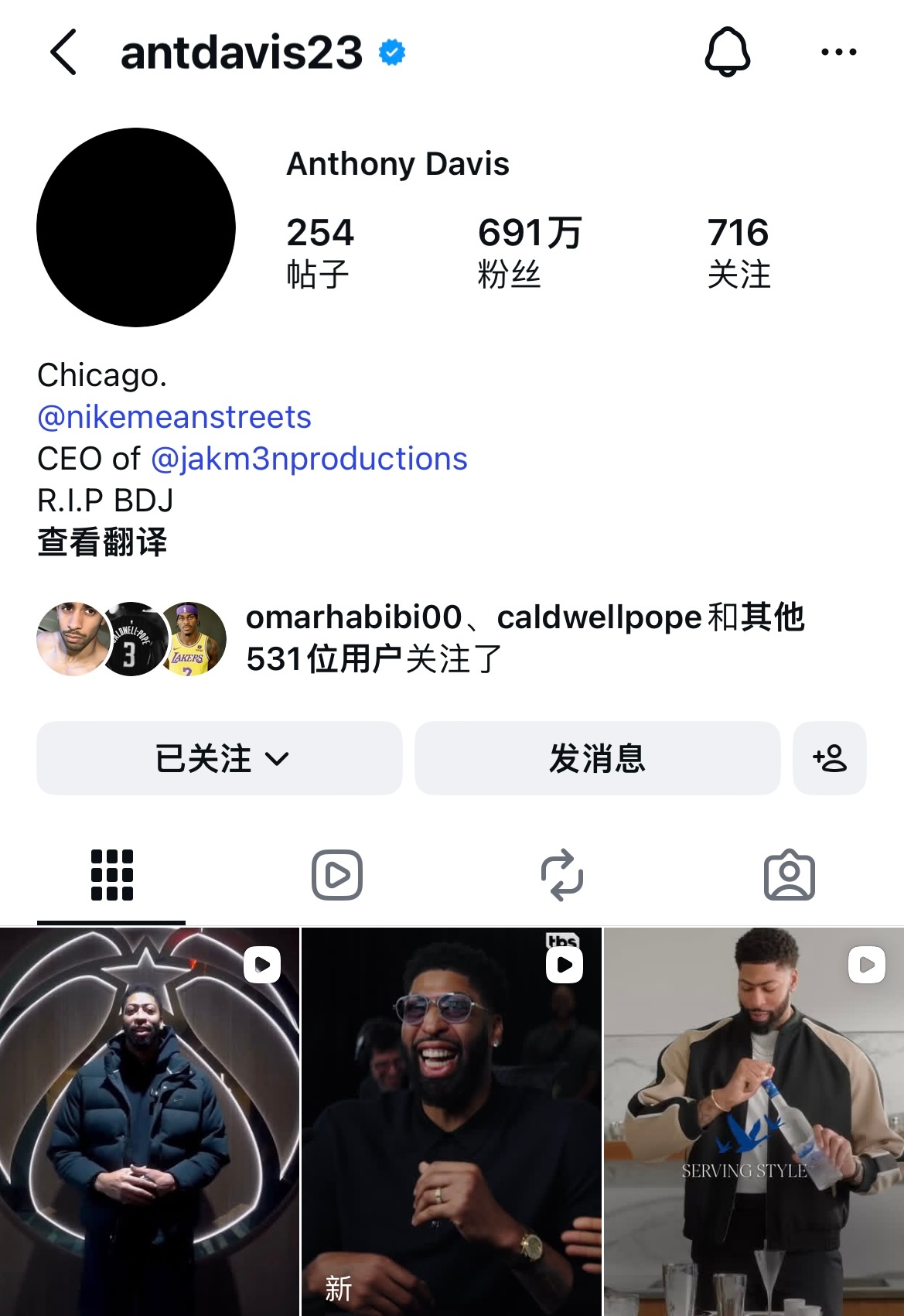 特雷杨和浓眉，两个人头像都是黑色。感觉要干一番事业。下赛季爆发，准备把奇才带进季