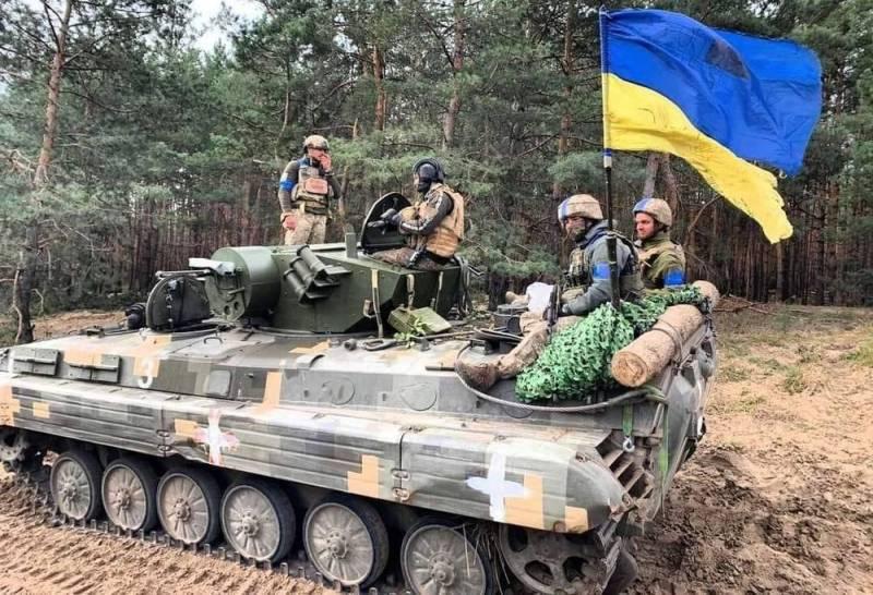 前美国情报官员:乌克兰军队正从进攻转向防御 乌克兰宣布的新一轮动员表明，乌克兰武