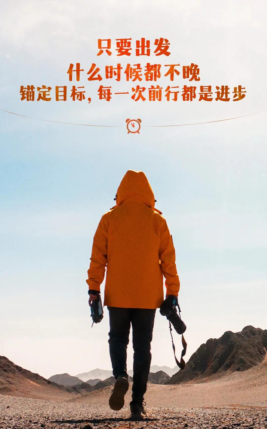 正高职称啥级别,待遇如何?没有什么级别之说，正高级职称就是专技岗1～4级。它和管