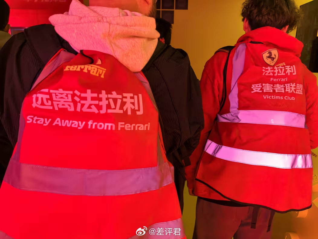 #F1中国大奖赛# F1上海站，哪些特别的值得看？#差评说车# 首先是冲刺赛，在