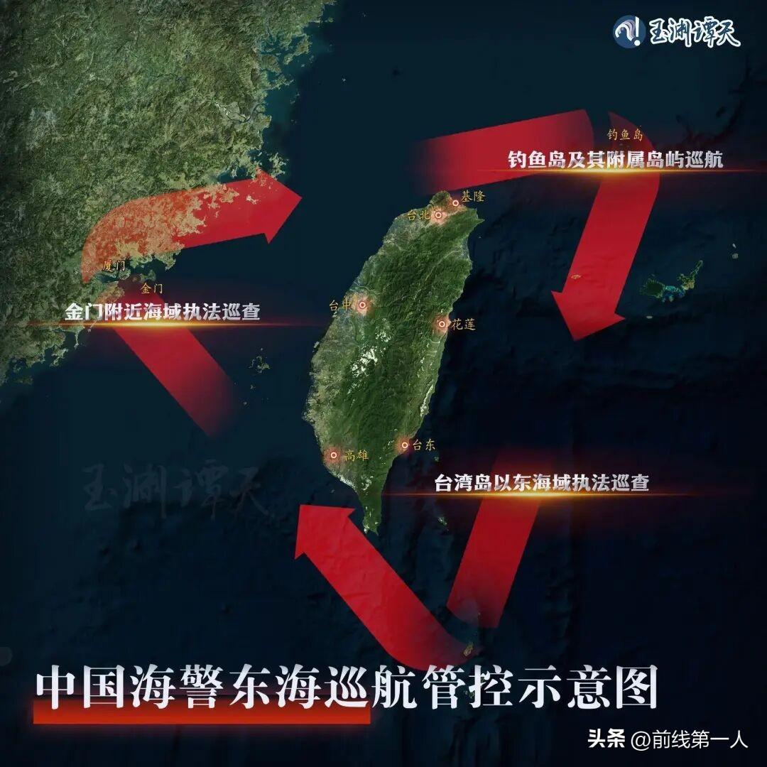 四艘海警舰，直插台岛东部24海里！顾立雄急了，放话台军要介入——但他真的想清楚代