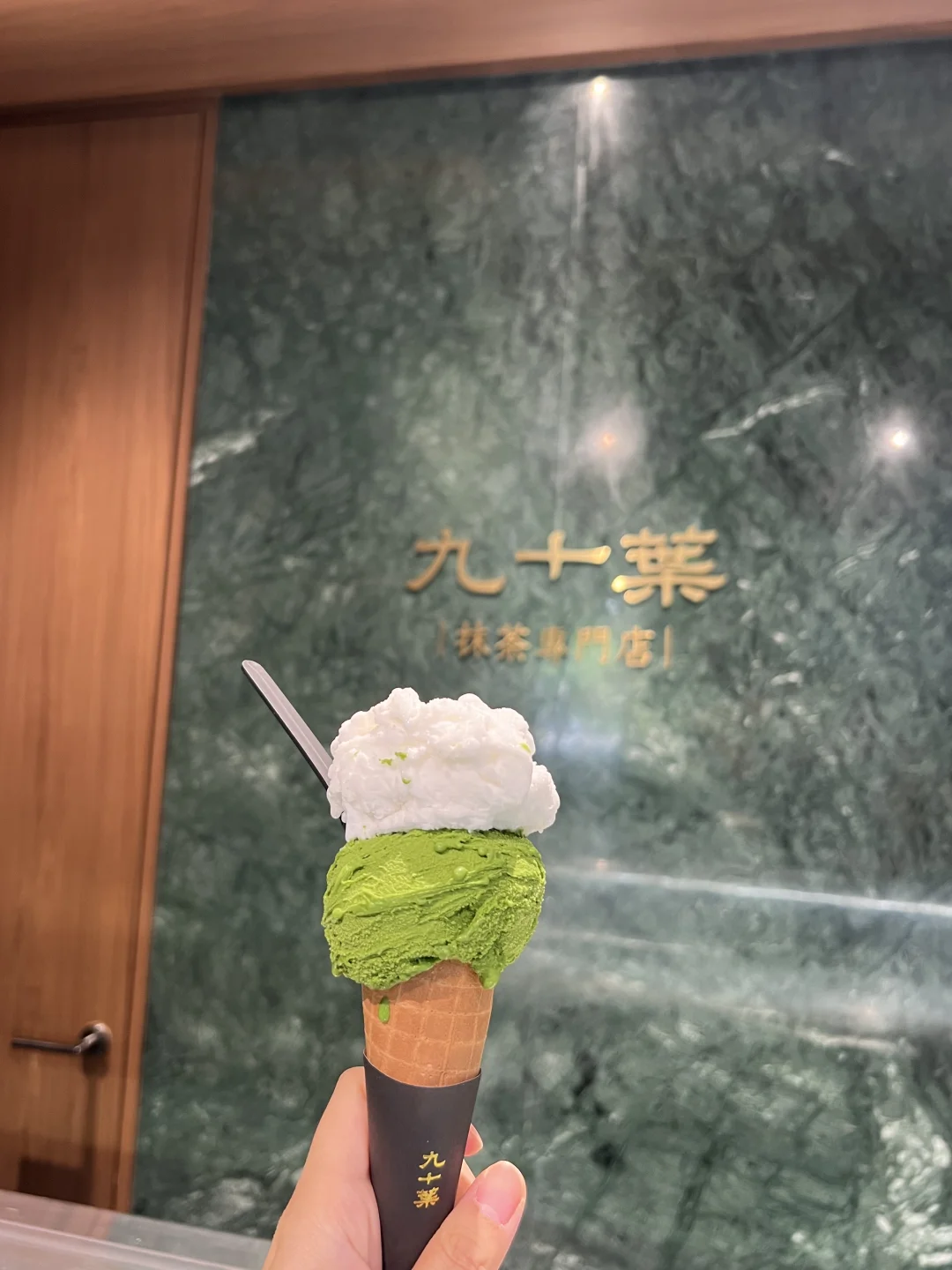喂喂 ☎️ ，九十葉见  💓
