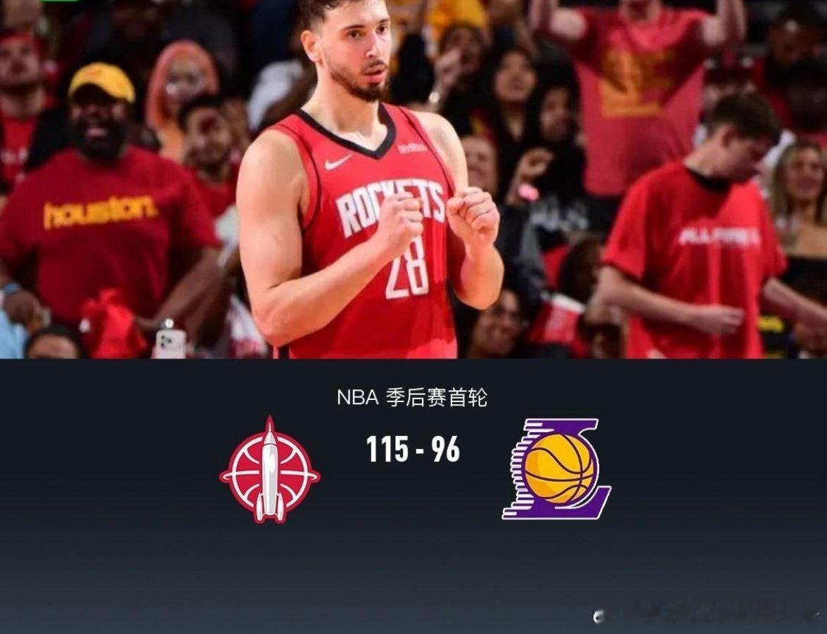 北京时间4月27日NBA 季后赛首轮G4，休斯顿火箭对阵洛杉矶湖人。首节末段火箭