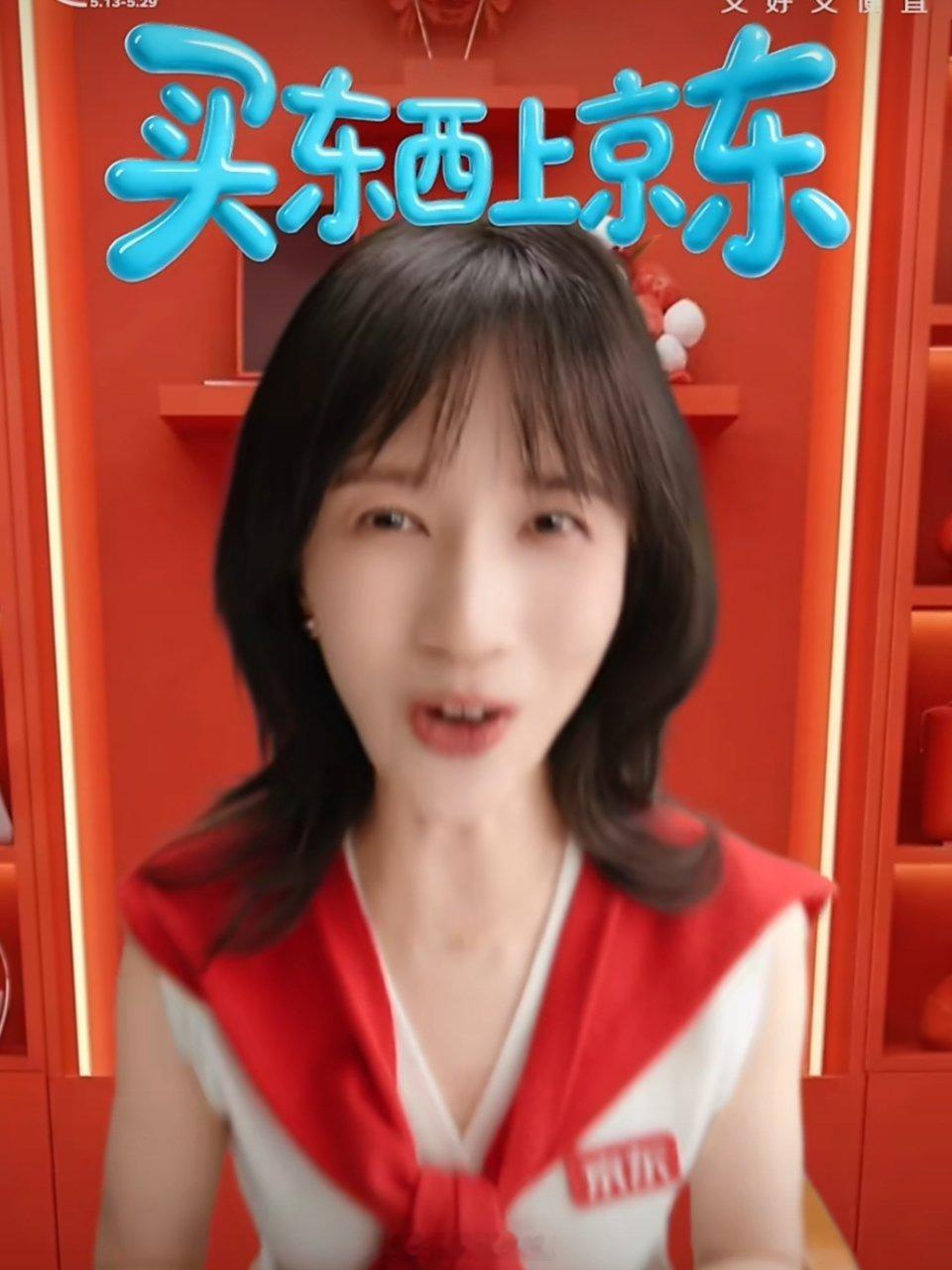 papi将在京东开播 papi带着她的“人间清醒+搞笑buff”强势来袭啦！从趣