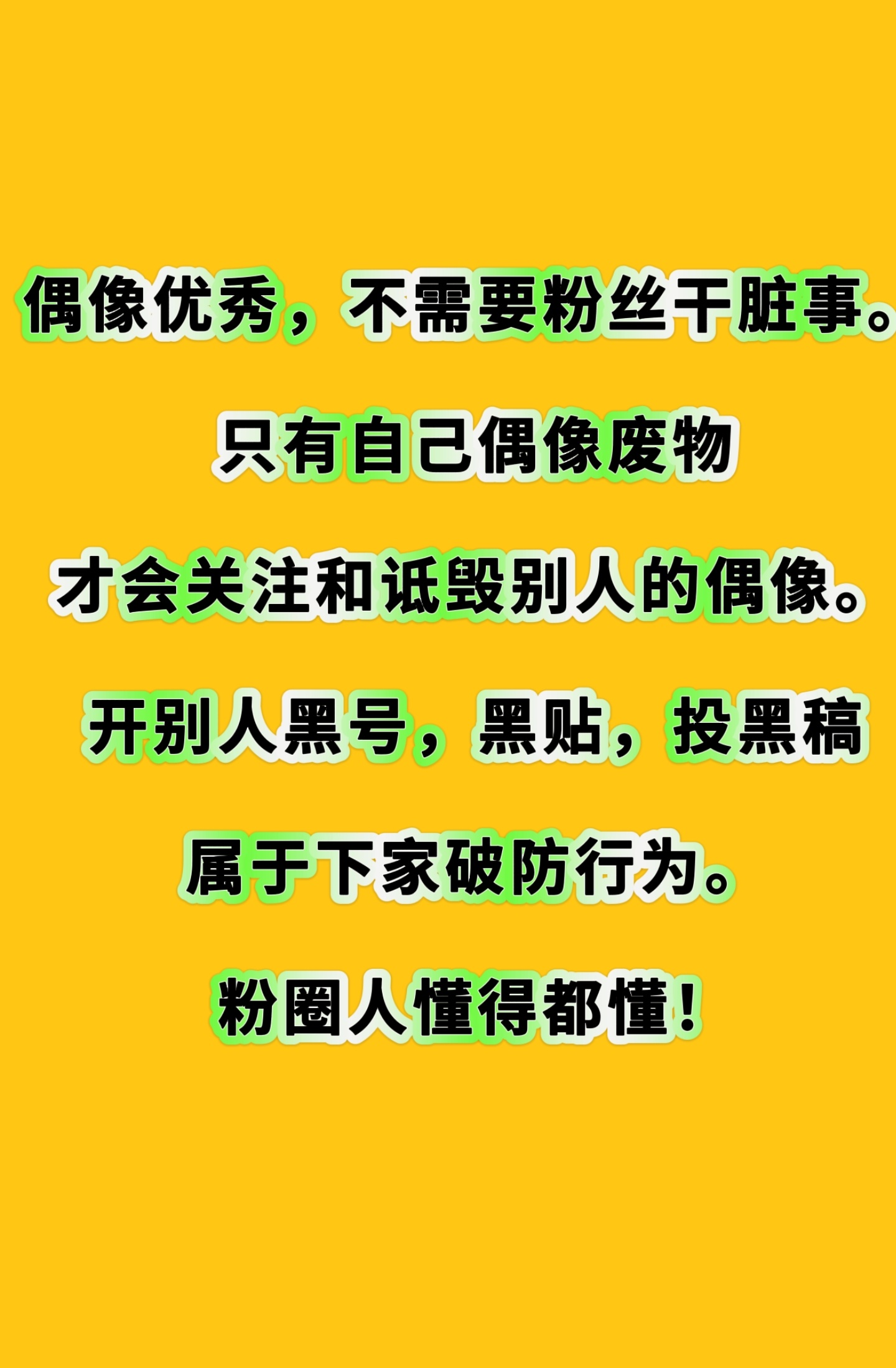 就差报身份证了！[笑cry][笑cry] ​​​