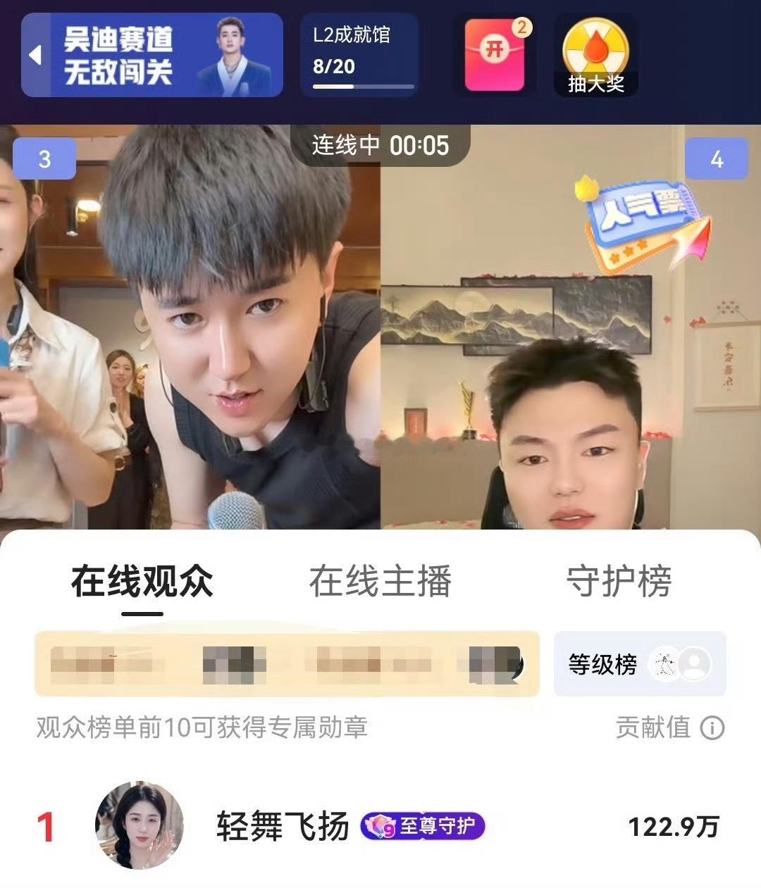 打个破比赛，谁疼谁知道，没有傻子。别有事没事刮愣团队人了，俩胖头鱼加起来也不是那