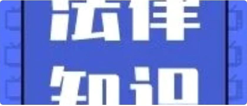 民间借贷诉讼时效全解：3年怎么算、过期怎么办，一文讲清
 
民间借贷中，诉讼时效